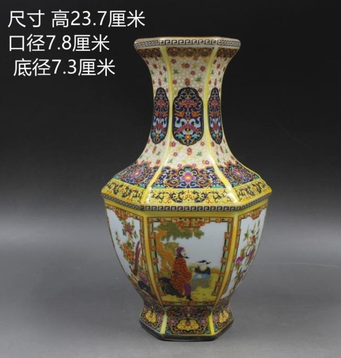 Antique style Royal Chinese Porcelain Vase