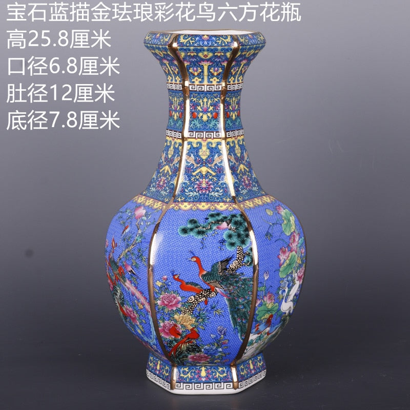 Antique style Royal Chinese Porcelain Vase