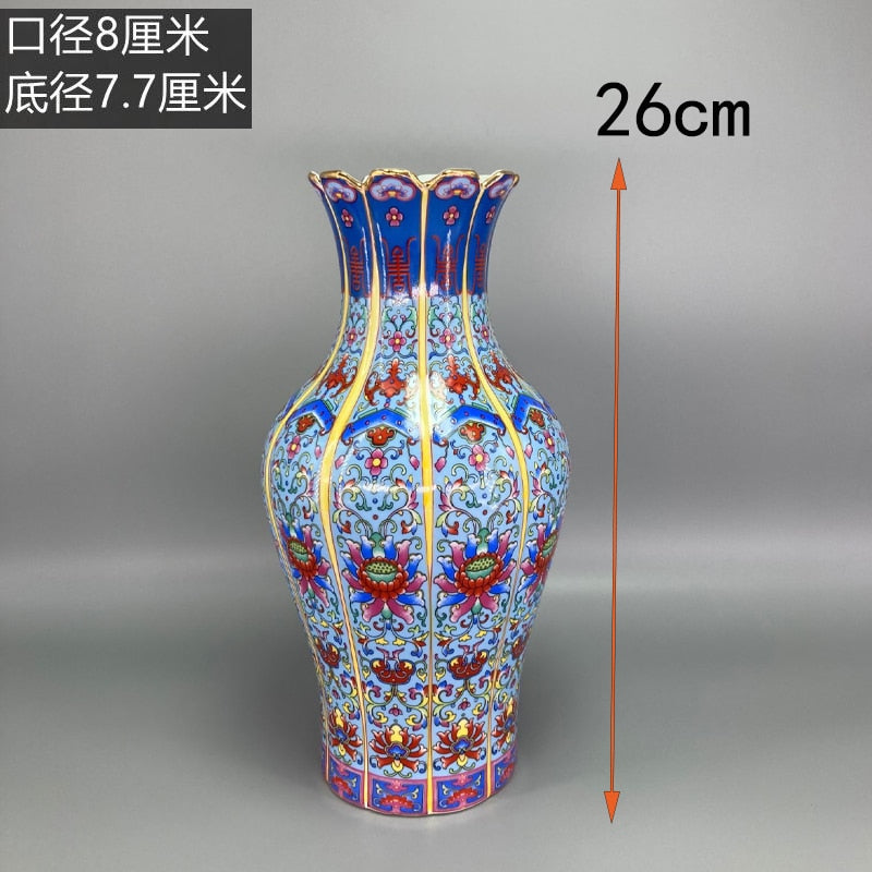 Antique style Royal Chinese Porcelain Vase