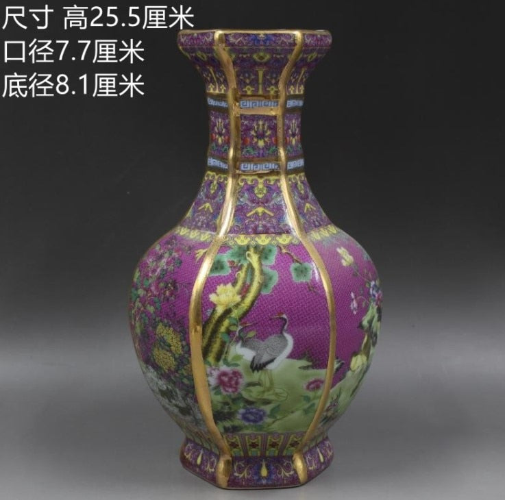 Antique style Royal Chinese Porcelain Vase