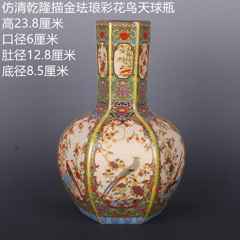 Antique style Royal Chinese Porcelain Vase