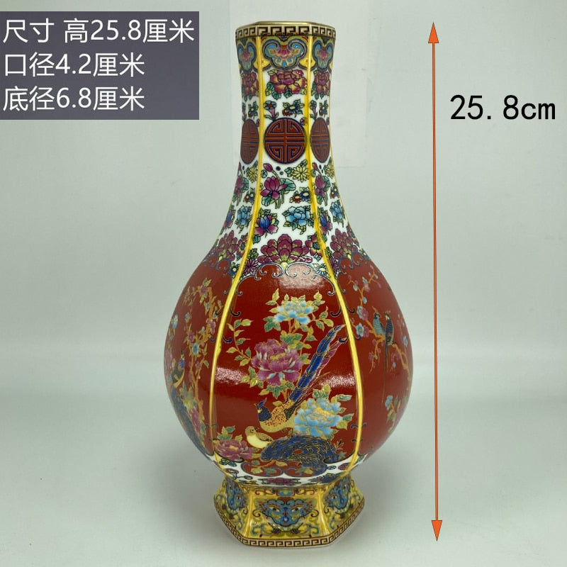 Antique style Royal Chinese Porcelain Vase