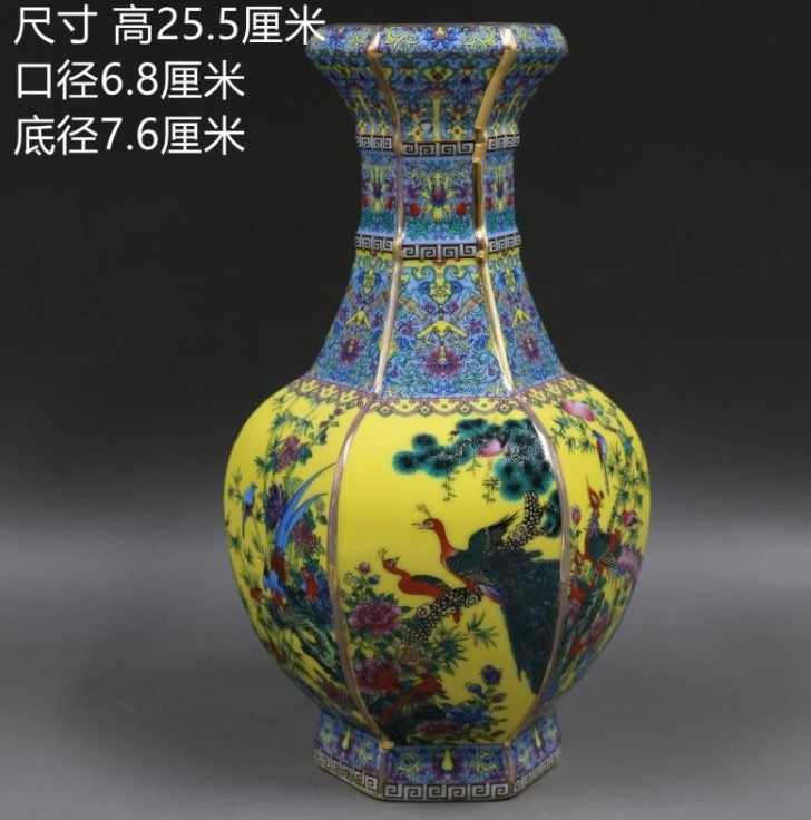 Antique style Royal Chinese Porcelain Vase